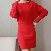 블링앤수 기본핏 레드 니트 원피스 AZZ335