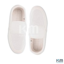 클린룸 용품 방진화 작업화 크린룸 실험실 연구실 _HIKT, 사이즈_285, 1개