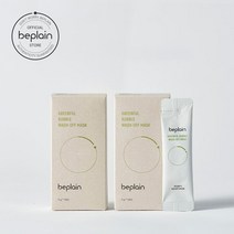 [SET] 비플레인 녹두 버블워시오프 마스크 60g x 2개, 없음, 상세설명 참조