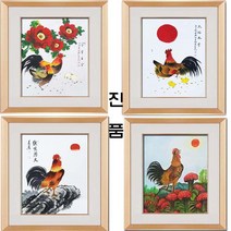 진품 / 진품 닭그림 합격 승진 공부방 서재 생기 액자 풍수에좋은 인테리어 거실 현관 침실 그림 공부잘하는 동양화, 4번그림