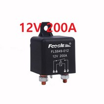 12V-200A [모터용]대용량릴레이 고용량 파워릴레이