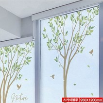 샤워부스필름 유리 창 시트지 0.9m x1.2m (T58)