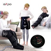 가포 가포멀티5 블랙, 00401 멀티5 블랙 풀셋