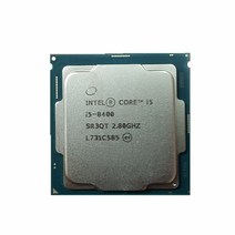 인텔 코어i5-8세대 8400 커피레이크 (벌크＋쿨러포함), 상세페이지 참조