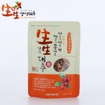 생생대추 슬라이스 220gX1개 대추칩, 3팩