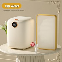 완전 자동 세탁 건조 기계 소형 휴대용 청소 속옷 양말 미니, 03 Tap water 1