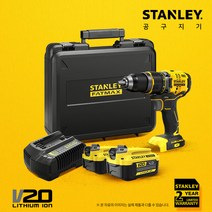 스탠리 20V 무선 충전드릴드라이버 SBD720M2K (본체+4A배터리2개+충전기)