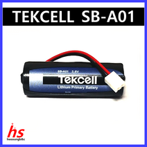 텍셀 TEKCELL SB-A01 3.6V 2P 3650mAh 계량기 한서테크 한서정밀계기 한서정밀기계 적산열량계 열량계 난방지시부 원격지시부 원격검침기 가스미터 배터리 건전지, 1개