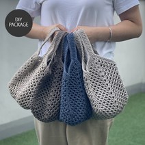 [뜨개부엌] 미니스퀘어백 만들기 7컬러중 택1 (마크라메1볼+도안+동영상) (가방아님), 멜란지그레이