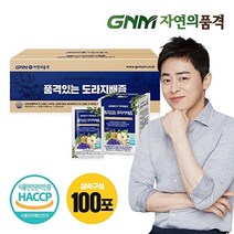 GNM자연의품격 품격있는 도라지 배즙 1박스 100포 (실속포장)/배도라지즙, 상세페이지참조