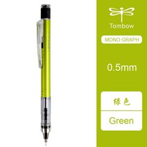 전시 일러스트 시각디자인 1Pcs 일본 TOMBOW 모노 그래프 드로잉 연필 0.3 / 0.5mm 기계식 DPA-132 쉬운 리, 08 0.5mm GN