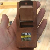 한 손에 잡혀 사용이 편리한 목재 미니 대패, 본품, 1개