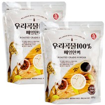 11가지 우리곡물100% 매일한끼 800g x2봉 미숫가루 선식
