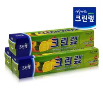 크린랩 위생랩 30cm x 50m 3P, 3입
