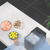 제빙기 14KG 소형 미니 가정용 원룸 학생 스마트 파티, 블랙 크기 조절  셀프 크린 거품 보온 수냉식