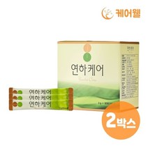 케어웰 연하케어 (3g x 50포) 2박스, 2개, 상세 설명 참조