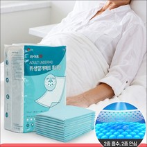 까는 기저귀 안심 배변 패드 특대형 성인 치 매 환자 어른 어르신 위생 시트 깔개 매트 일자형