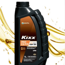 킥스 KIXX PAO C2/C3 0W-30 1L x1 (가솔린/디젤/LPG 겸용)