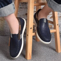 VIDW-SS1206 디앤웰트화
