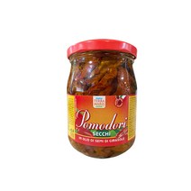 테라마리스 선드라이 썬드라이 토마토 529g, 1개, 상세설명 참조