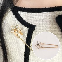 일호장신구 크리스탈 플라워 사이즈 조절 옷핀 데일리 브로치 패션 일상룩 꽃모양 큐빅 골드 주얼리 선물 코디 패션 포인트 오피스룩 데이트룩 고급 디자인 스타일 어버이날 유니크한