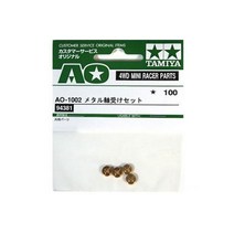 타미야 미니4륜옵션 [94381] MINI 4WD METAL BEARING SET