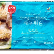 대용량 업소용 이츠웰 코코넛 새우 튀김 200g X10