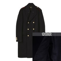 남자피코트 울 코트 겨울 모직 견장 루즈 캐시미어 남성용 더블 coat