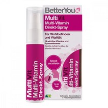 [독일 내수 정품]BETTERYOU MultiVit Direkt-Spray 25ml
