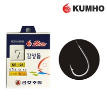 지누 감성돔 묶음바늘 묶음 낚시 바늘 파우더 집어제 밑밥 원투 찌낚시 채비 KS-128, 01.KS128감성돔묶음7-4