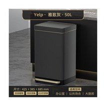 금속 블랙 큰 쓰레기통 뚜껑 좁은 북유럽 Wast 기저귀 용 주방 대형 Lixeira 지능형 가정용 청소302402, 50L_3