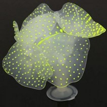 이끼키우기 1Pcs 실리콘 빛나는 인공 물고기 탱크 수족관 산호 식물 장식 수 중 애완 동물 수생 용품 드롭 선박129352, M, B-Yellow