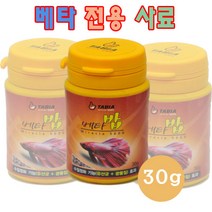 타비아 베타 사료 중, 50g, 1개