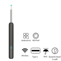 강아지 고양이 귀청소 귀이개 귀청소기 led 귀이개 내시경 카메라 스마트 비주얼 이어픽 WIFI 앱 IOS/안드, 01 Black