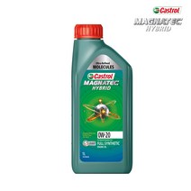 캐스트롤 마그네틱 하이브리드 0W20 1L 100% 합성엔진오일, 1개, 1000ml