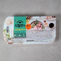 CJ 더건강한 브런치 슬라이스 햄 400g_냉장, 2팩