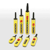 호이스트 스위치 KG-H04AA