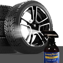 해오름 굳이어 (GOODYEAR) 타이어 광택제 세정제