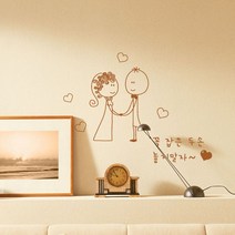 큐데코 셀프인테리어 포인트스티커, 해바라기 - 브라운