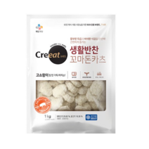 CJ 쉐프솔루션 꼬마돈카츠1kg(미니돈까스)