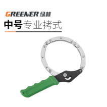 오일 필터 플라이어 휠터 필터렌치 스트랩 미끄럼방지, 전문 고문 - 중형