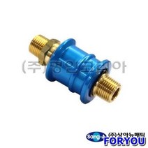 ForU768 상아핸드슬라이드밸브 M 공구 전기용품 소모성자재 안전용품 사무용품 배관자재