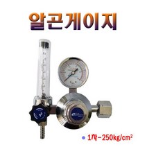 알곤게이지/알곤조정기/용접부품/용접기/용접봉, 본상품선택