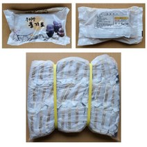 D 옹기토 찰흙 30개입 미술교재 만들기놀이 방과후수업, 상세페이지 참조, 상세페이지 참조, 상세페이지 참조