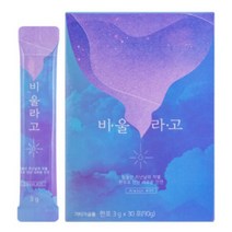 웰라핏 차전자피 식이섬유 장운동 비울라고 30포, 90g x 5개(추가1개더 총6개)