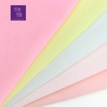 [한복생활]솜사탕가게 노방/한복원단/안감/겉감/심감/무지/깨끼/보자기/44인치/광폭, 민트맛