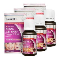 내츄럴 비타민D드롭 400IU 15ml x3병