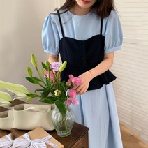 런닝맨 송지효 전소민 드레스 원피스 스타일 옷 의상 패션
