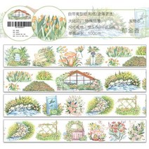 사랑스러운 자연 풍경 마스킹 테이프 5cm x 5M 특수 UV 잉크 인쇄 저널링 스크랩북 와시 장식 스티커 A473, tulip
