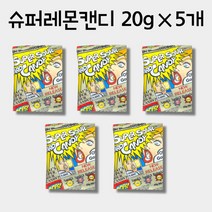 슈퍼캔디 레몬캔디 슈퍼레몬캔디 신캔디 88g 5개, 꿀도매꿀소매 1, 꿀도매꿀소매 본상품선택